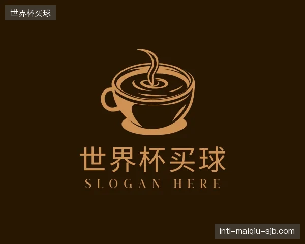 认识世界杯买球团队